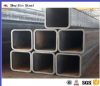 hollow section square steel tube